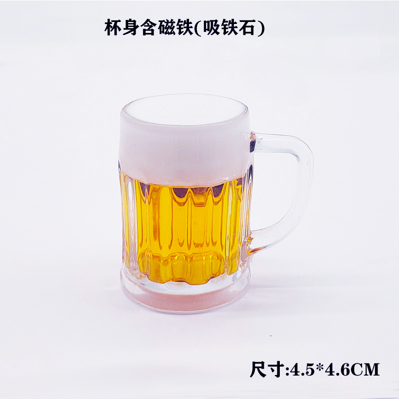 （搪胶）酒杯摆件