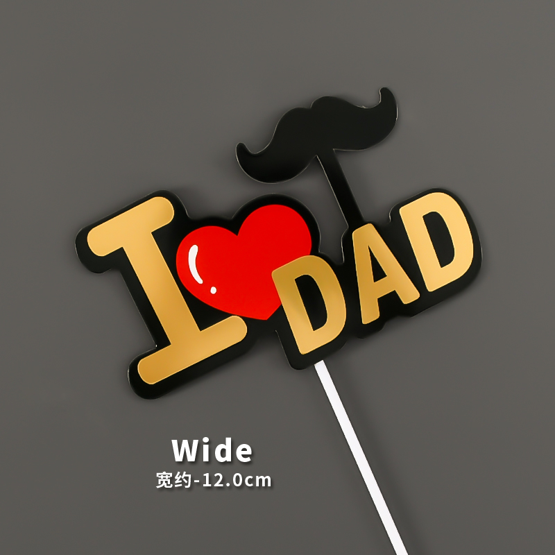 （纸）烫金 q love DAD 我爱爸爸