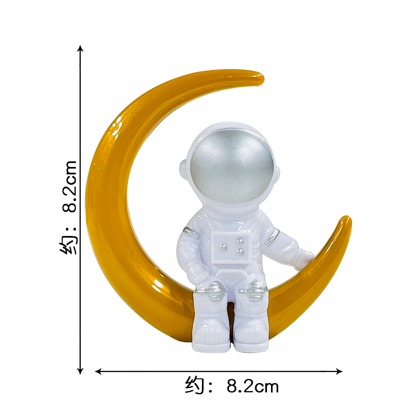 （塑料）坐月亮宇航员 银色