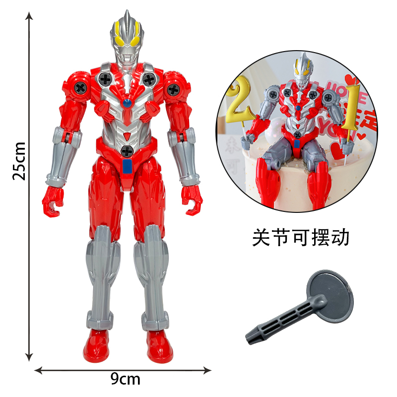 （塑料）正版超人变形侠 红色