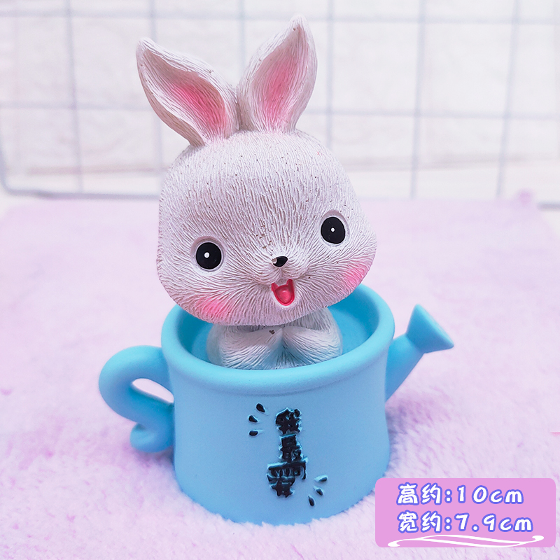 蓝色水杯兔
